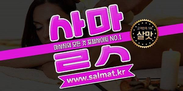 13_신도림역타투전문.jpg