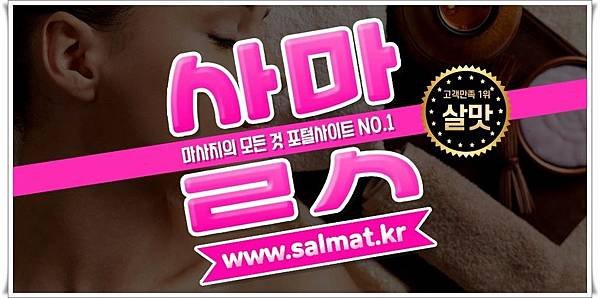 02_구남커플예약.jpg