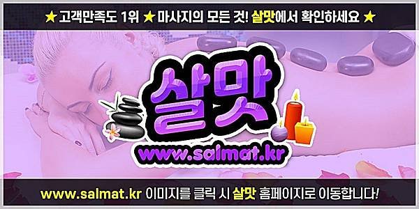 11_정왕제모가격.jpg