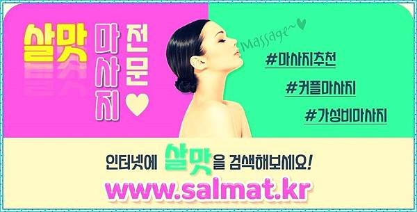 05_원당역지압경락.jpg
