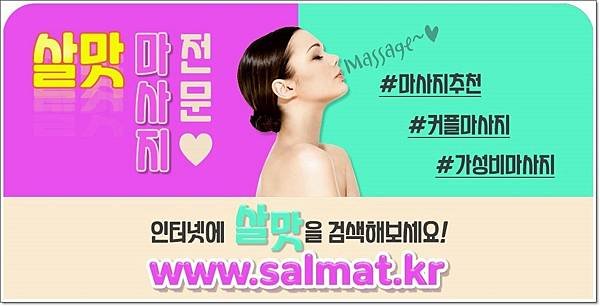 09_고창군로미로미후기.jpg
