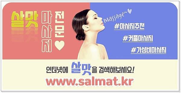 08_아차산역스포츠후기.jpg