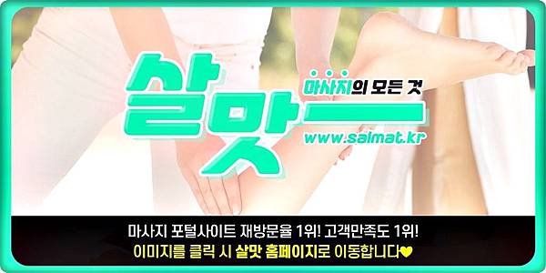 02_광화문1인샵.jpg