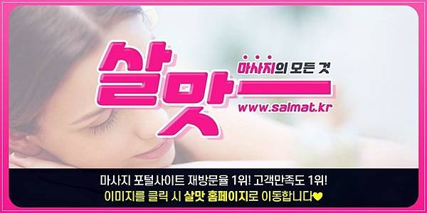 04_문경타이위치.jpg