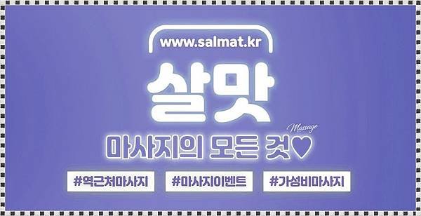09_부천오정건전.jpg