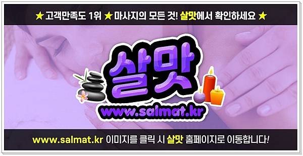 05_우장산타투가격.jpg