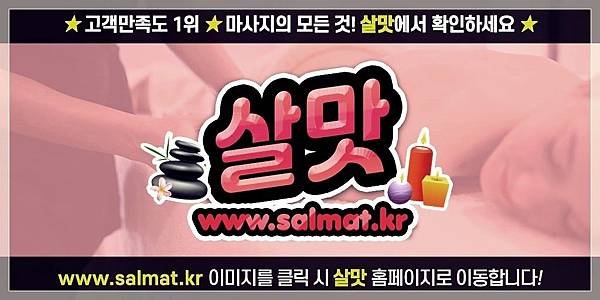 06_대모산입구1인샵위치.jpg
