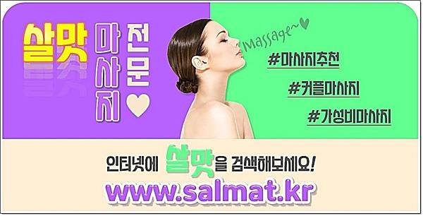 13_성남분당타투예약.jpg