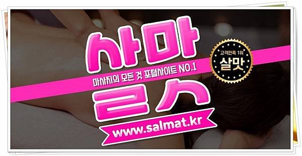 10_김천시홈케어위치.jpg