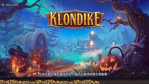 Screenshot_20181019-182618_Klondike.jpg