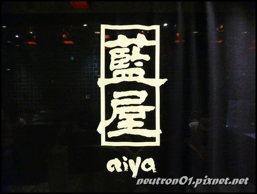 P1050390_大小.jpg