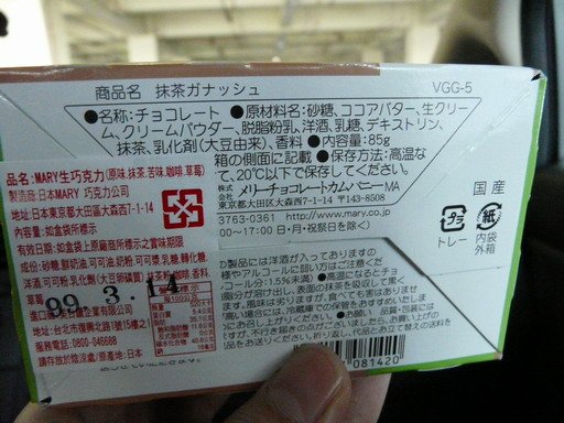 P1020317_大小.JPG