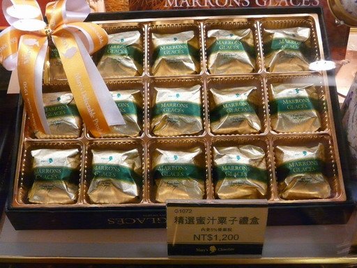 P1020315_大小.JPG