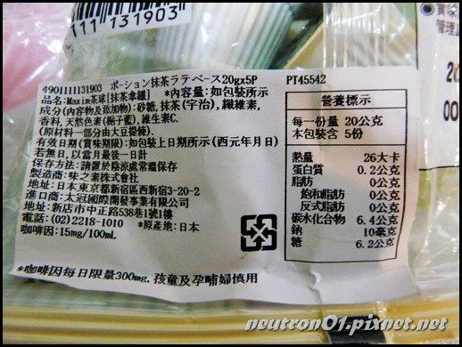 P1050705_大小.jpg