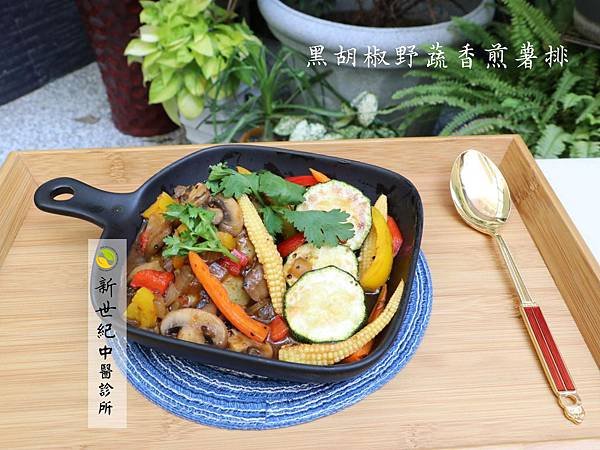 黑胡椒野蔬香煎薯排.jpg