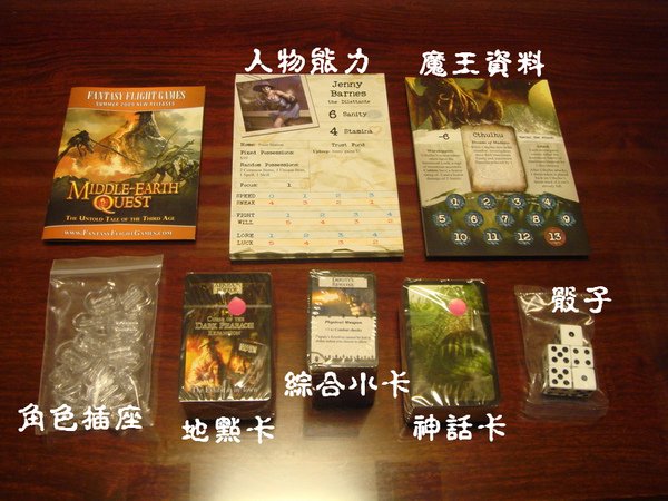 阿克罕(配件).bmp