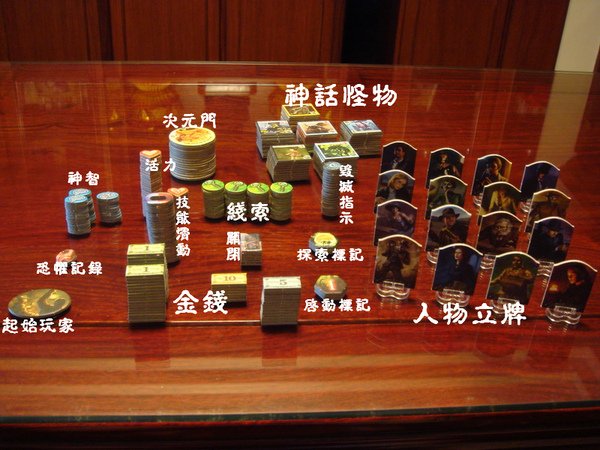 阿克罕(所有token).bmp