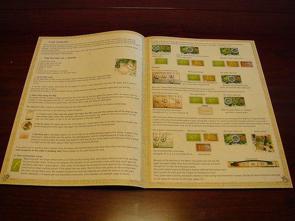 埃及(說明書攤開).JPG