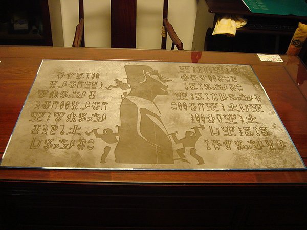 遊戲主板背面(giants).JPG