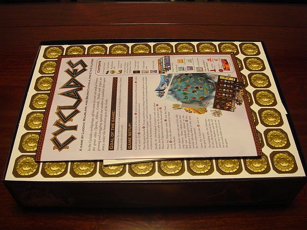 cyclades(第二層).JPG