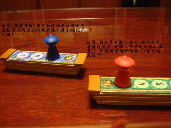 第二格.bmp