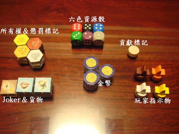 配件排排站(MACAO).bmp