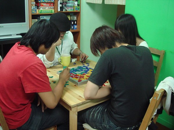Blokus.JPG