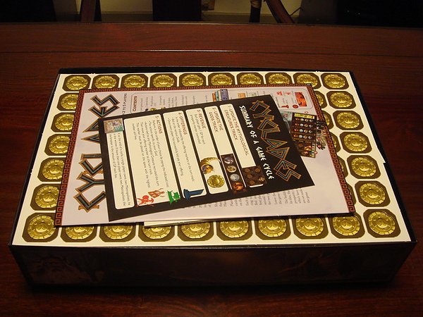 cyclades(第一層).JPG
