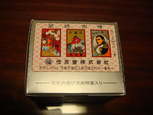 三種等級(大統領).JPG