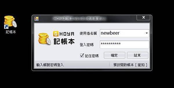 ghoya-06.jpg