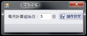 ghoya-10.jpg
