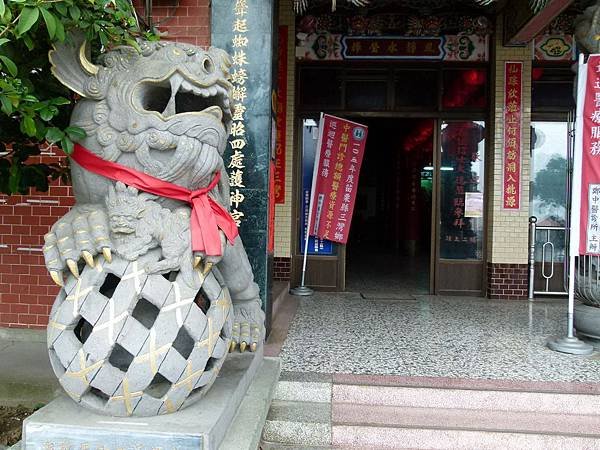 0272苗栗縣三灣鄉五榖廟