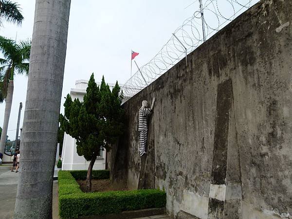 0142嘉義市嘉義舊監獄