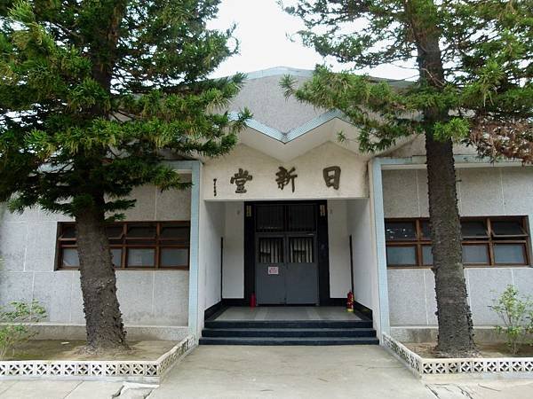 0182嘉義市嘉義舊監獄
