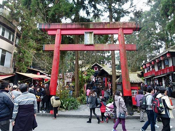 0405南投縣鹿谷鄉溪頭妖怪村
