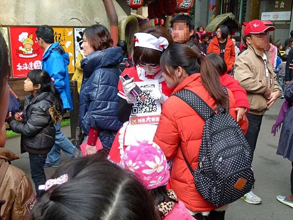 0432南投縣鹿谷鄉溪頭妖怪村