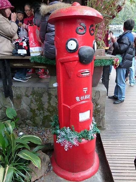 0412南投縣鹿谷鄉溪頭妖怪村