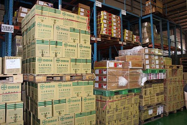 0394雲林縣斗六市大同醬油觀光工廠