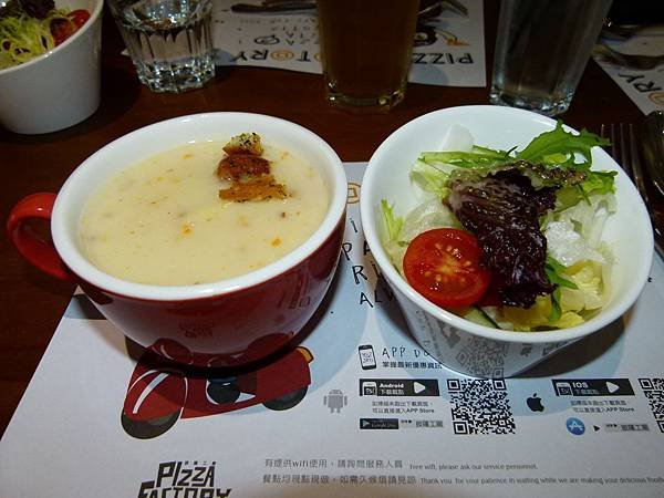 1022台中市北屯區「披薩工廠」東山店