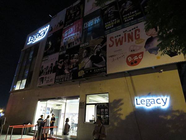 1254台中市西屯區「我們的理想」邰肇玫演唱會在legacy