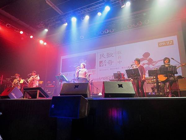 1260台中市西屯區「我們的理想」邰肇玫演唱會在legacy