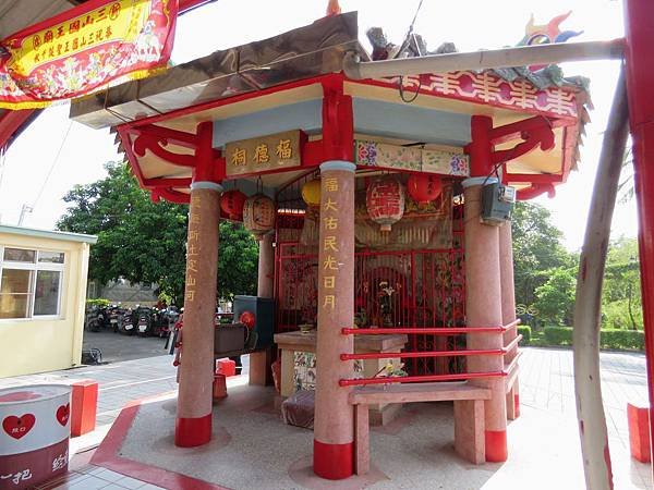 0443屏東縣新埤鄉新埤社區開庄伯公福德祠
