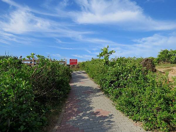 0623屏東縣恆春鎮貓鼻頭公園