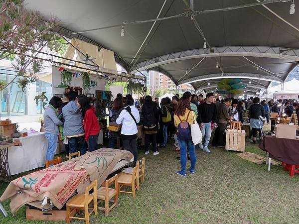 1293台中市西屯區「簡單生活節」在市政公園