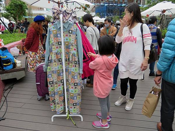 1297台中市西屯區「簡單生活節」在市政公園