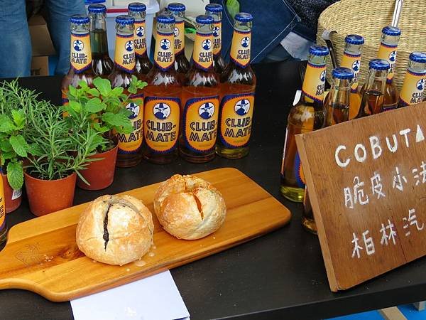 1298台中市西屯區「簡單生活節」在市政公園