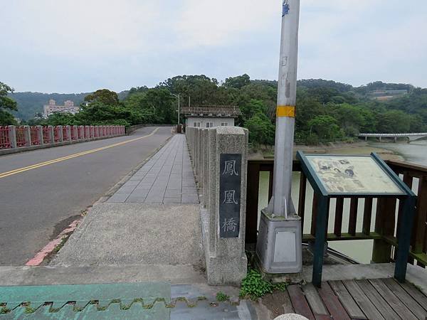 0187新竹市青草湖風景區