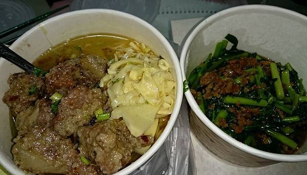 1983台中市北屯區昌平路一段272號「老麵店」昌平店