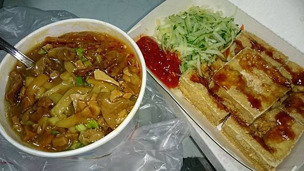 1995台中市北屯區昌平路一段153號是「素食大麵焿」65元