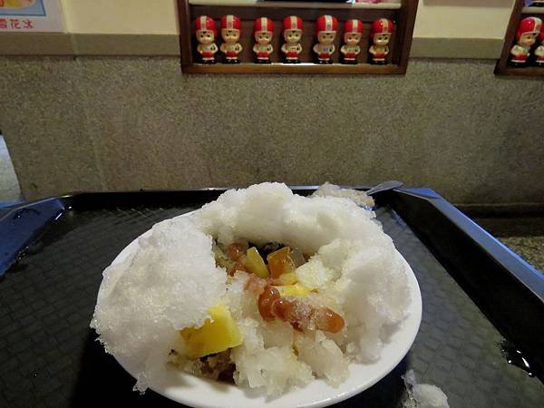 0665南投縣草屯鎮寶島時代村